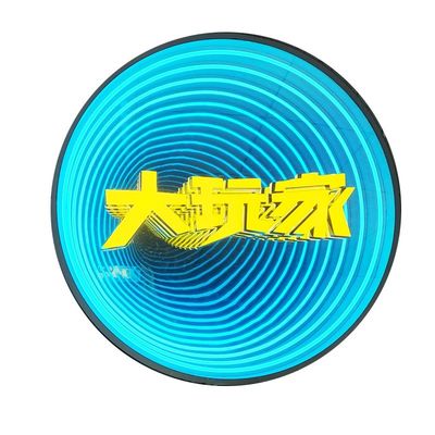 カスタマイズされたDC 12V インフィニティミラー 壁掛けアクリル文字サイン付きのマジックミラー