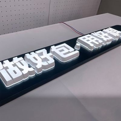 バックライト LED メタルレターライト サイン 3D プラスチック 広告用明るい文字