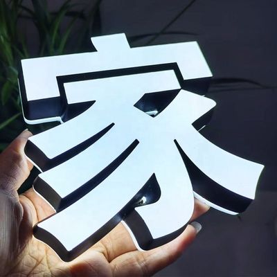 ショッピングモールシグネチャー オーダーメイド LED バックライト レター ネオンライトとアルミニウムレター