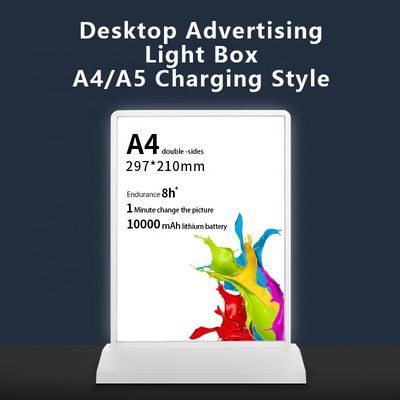 バー ストア レストラン A4 A5 テーブルスタンドメニューディスプレイのリチャージ可能なLEDライトボックス