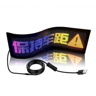 防水 Bluetooth アプリ サポート 5mm ピクセルピッチ リフレキシブル LED スクリーン エレベーター