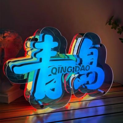 カスタムデザイン インフィニティミラー ロゴ RGB ネオンサイン 室内広告用ライトボックス