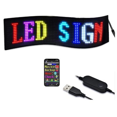 IP66 カー・LEDディスプレイショップ 顧客の要求 390x107/672x122/390x187/672x218mm