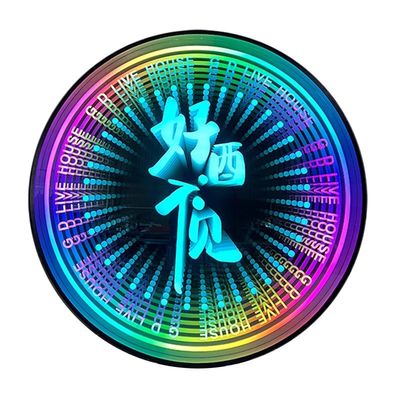 光源 ノノライト ホログラムファン リモコン 3D 穴の鏡 2024 ベストセラー
