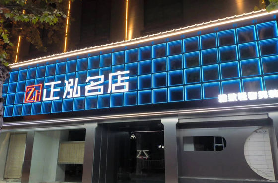 カラフルな3Dホログラム ファンの深淵 商店用鏡装飾 2024 ベストセラー