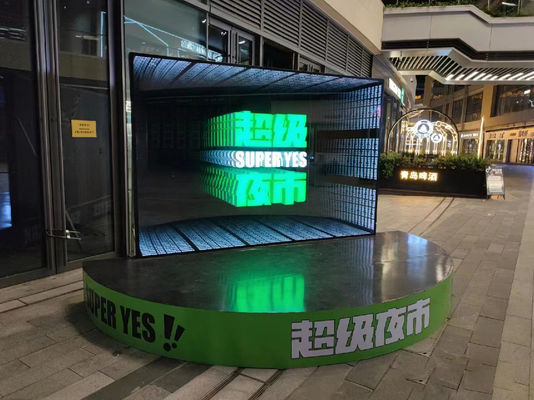 インフィニティミラー 3D LED ホログラムファンで広告戦略を革命化