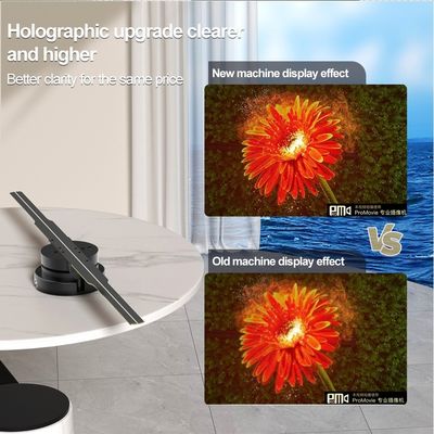 室内 3D 広告 ホログラフィック LED ファンの 45cm LED ライト ディスプレイ