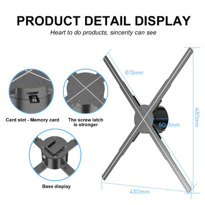 3Dホログラム扇風機 プロジェクター 62cm ホログラムLEDディスプレイ投影用のホログラム扇風機