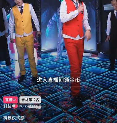 ベッドルームの装飾 繊細なアートデコ 壁標識 LED インフィニティミラー