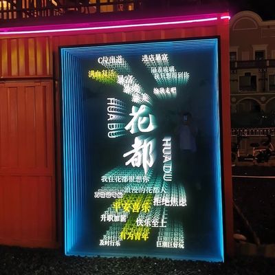モダン・アート・デザイン ステンレス・スチール・LED・ミラー 無制限のRGB・光調調整