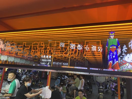 モダン・アート・デザイン ステンレス・スチール・LED・ミラー 無制限のRGB・光調調整