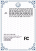 中国 Chongqing Shuangchi Sign Making Co., Ltd. 認証